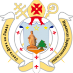 МАРОНИТСКА ПАТРИАРШЕСКА ЦЪРКВА Logo